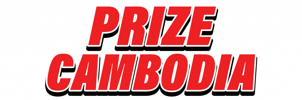 Cambodia Prize