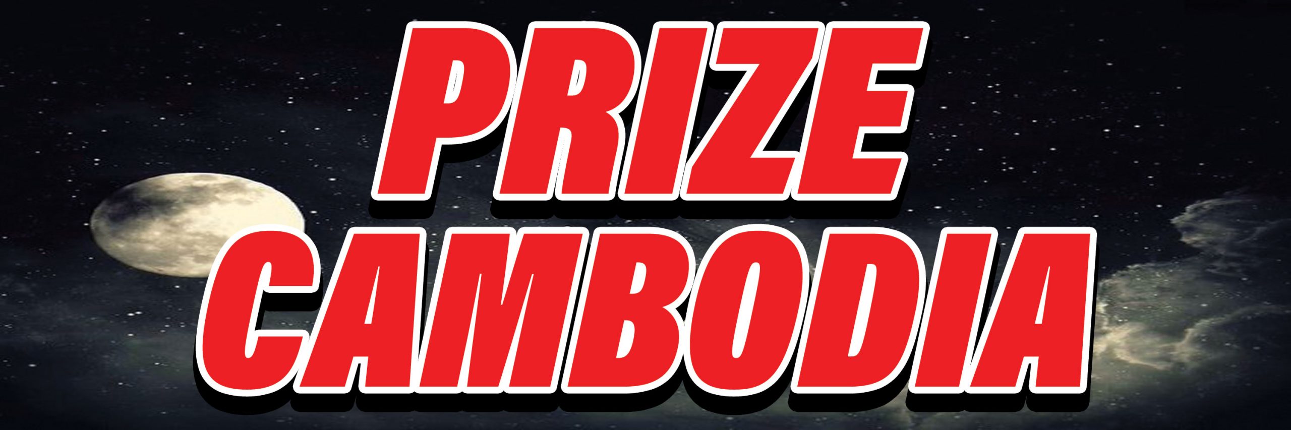 cambodia prize